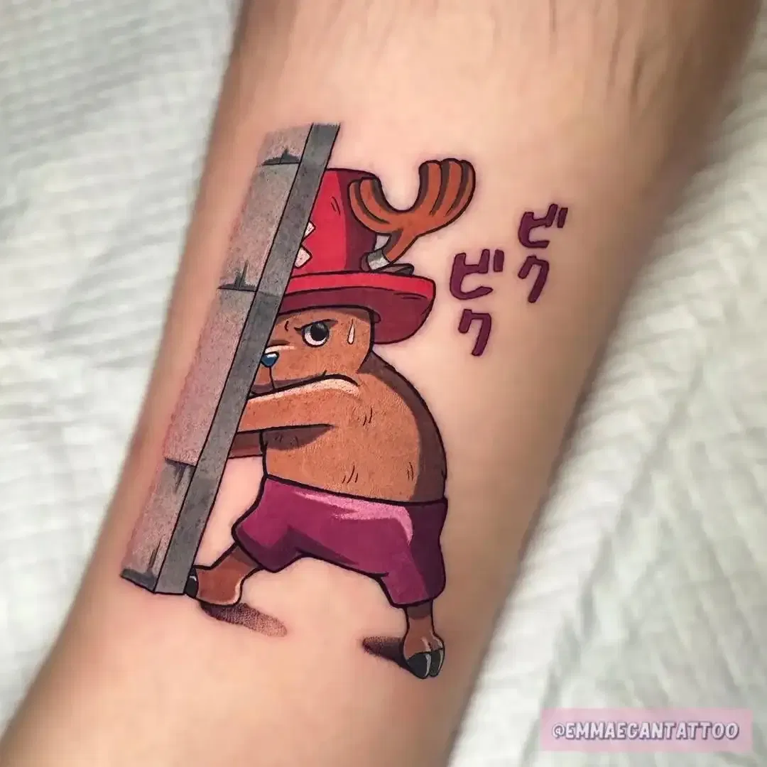 Chopper in Guard Point tattoo
